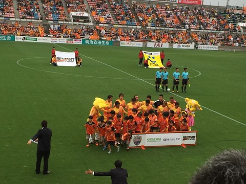 エスパルスメンバー
