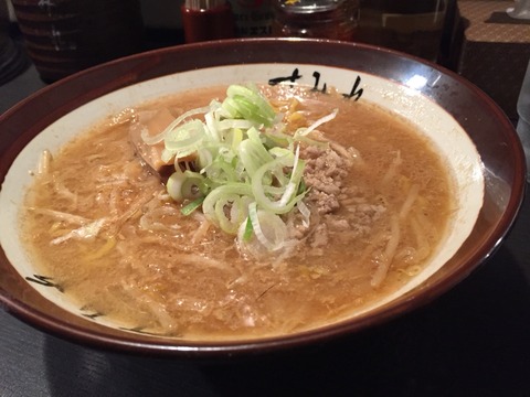 味噌ラーメン