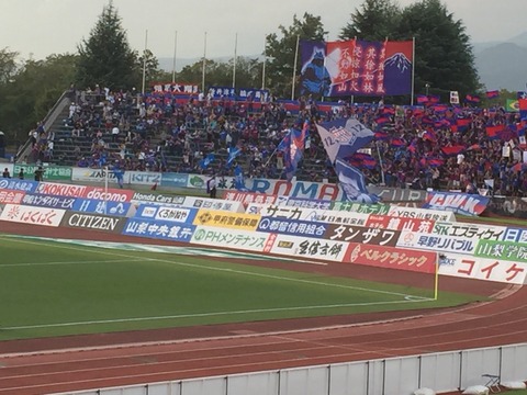 甲府ウォーミングアップ