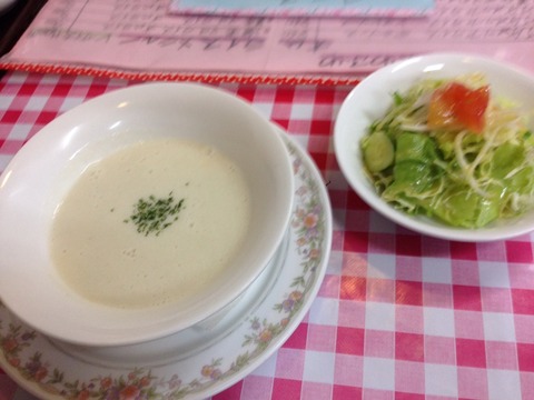にんじん・なす・とまと 大根のポタージュスープ