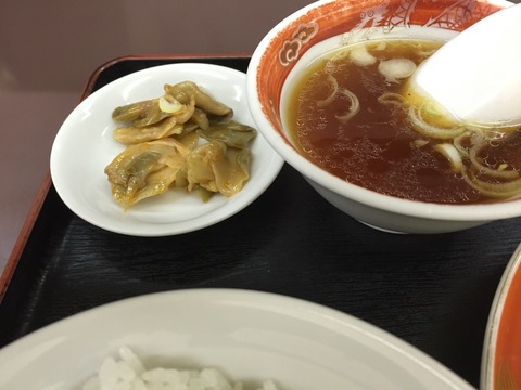 漬物