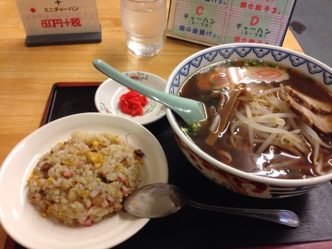 東仙