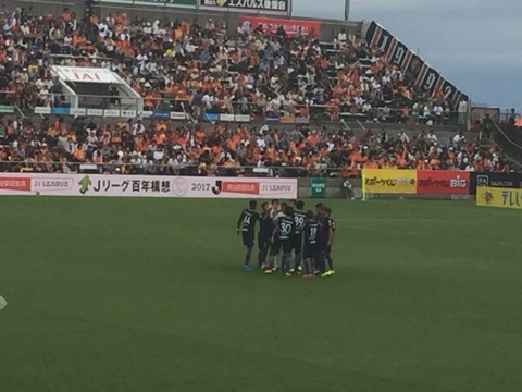 広島円陣