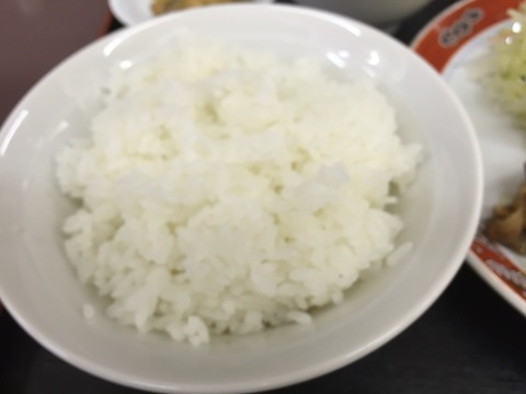 ライス