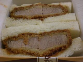 �Ҥ줫�ĥ����2