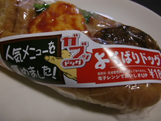 ���󥯥��Τ褯�Ф�ɥå�1