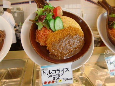 トルコライス(ポークカツ)