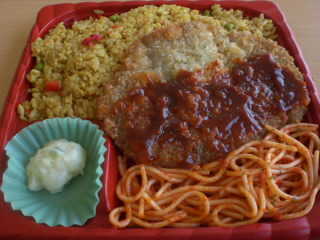 �ȥ륳�饤������