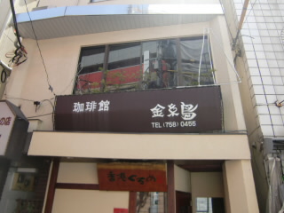 ���ʥ��γ���