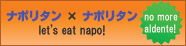リンク用バナー