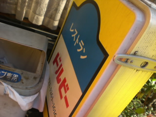 �ɥ�ӡ��δ���(��)