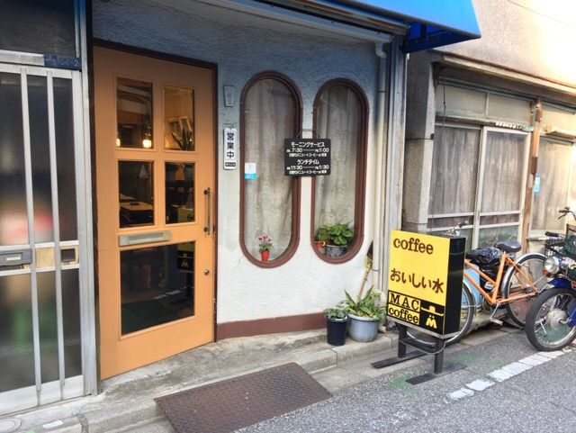 おいしい水の外観