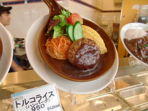 トルコライス(ハンバーグ)