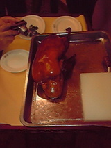 北京−全聚徳北京ダック
