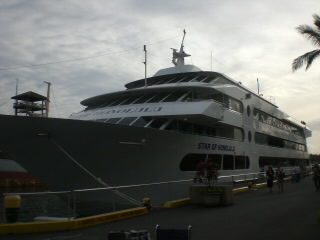 3star dinner cruise