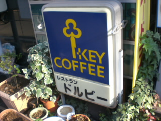 �ɥ�ӡ��δ���(��)