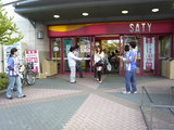 saty配布