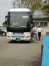 バス