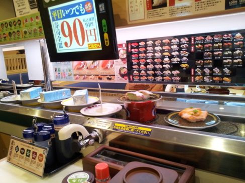 はま寿司~店内~志摩