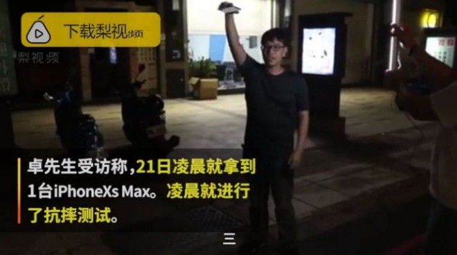 9a81d736.jpg