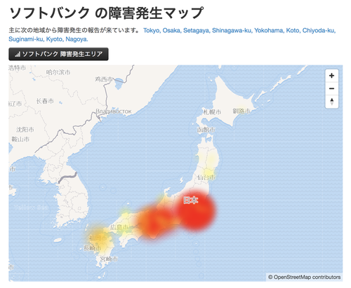スクリーンショット2018-12-0614.14.45-w1280