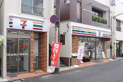 town20180911154224