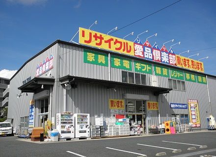shop_image_kashiwa