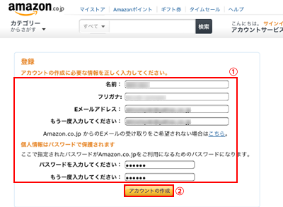 app3