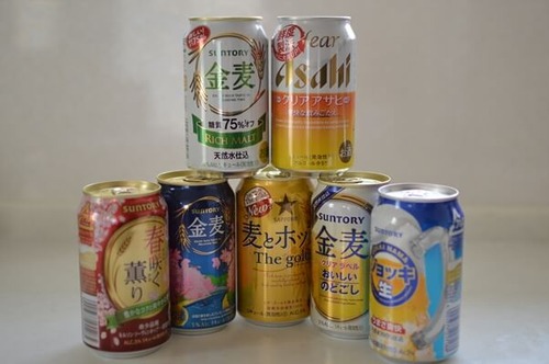 category_new