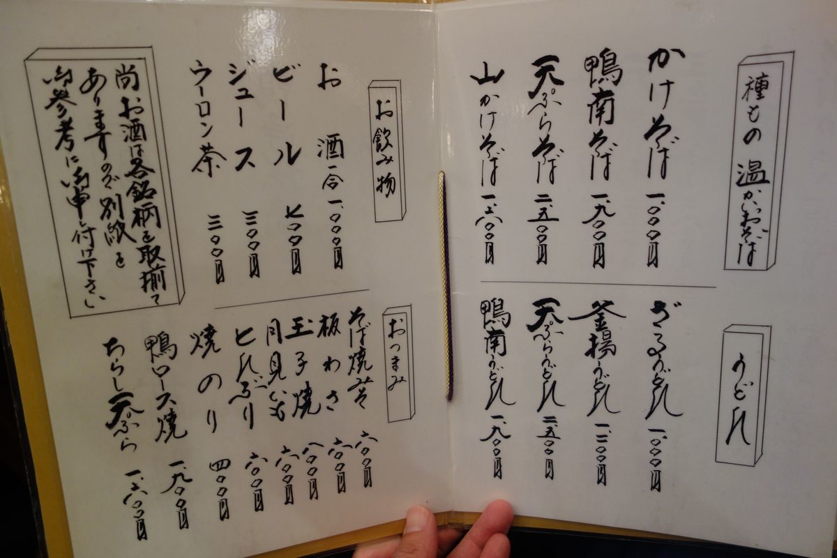 http://livedoor.blogimg.jp/ebi4912/imgs/e/b/eb1763da.jpg