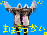 BlogPaint