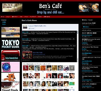 Ben’s Cafe - Drop by and chill out…