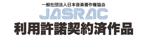 jasrac