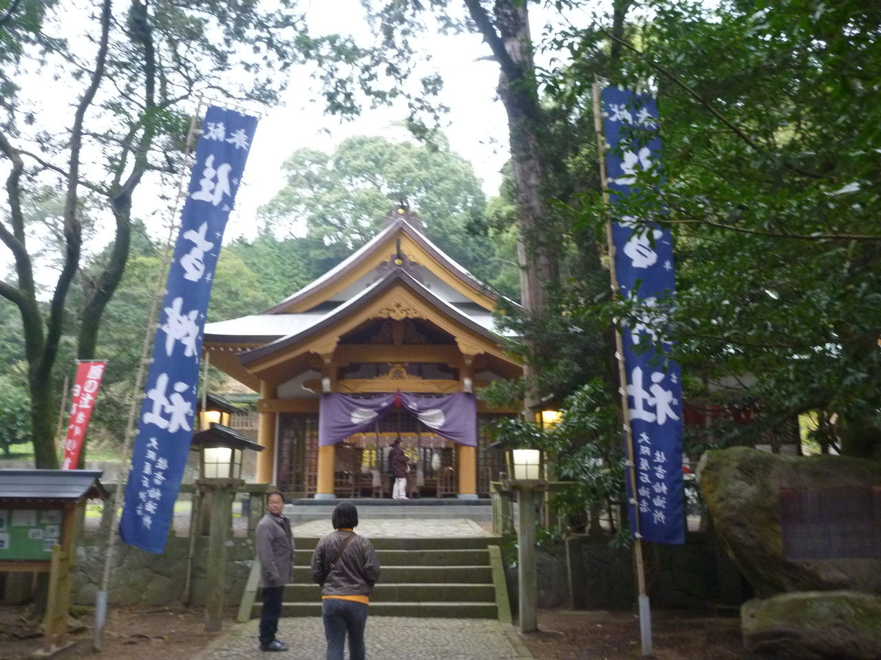 P1040736