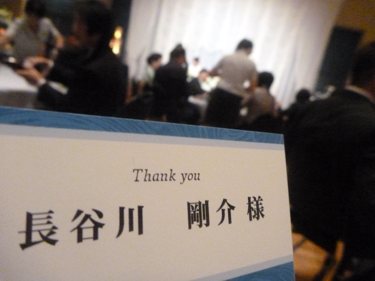 幼 口 の掲示板投稿写真＆画像