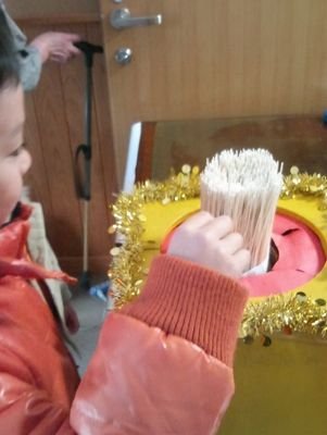 くじびき