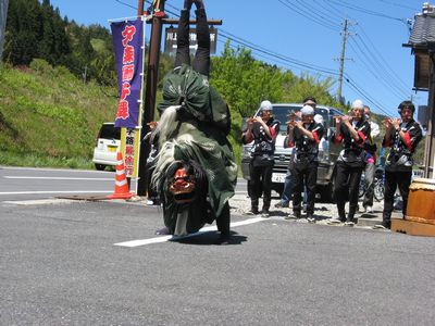 IMG_7326