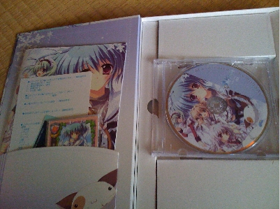 mashiro0002.jpg