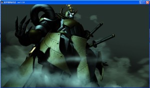 muramasa0010.jpg