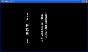 muramasa0016.jpg