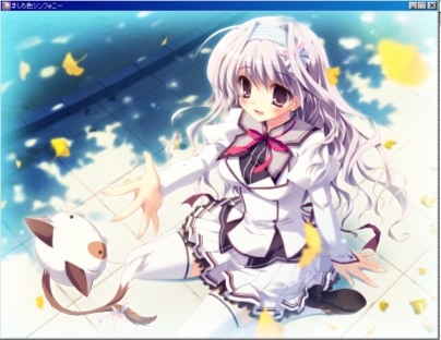 mashiro0014.jpg