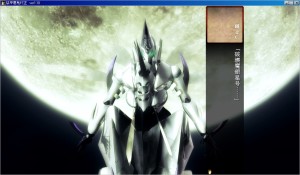 muramasa0004.jpg