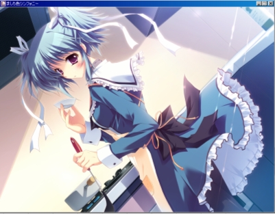 mashiro0012.jpg