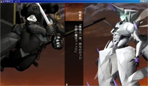 muramasa0005.jpg