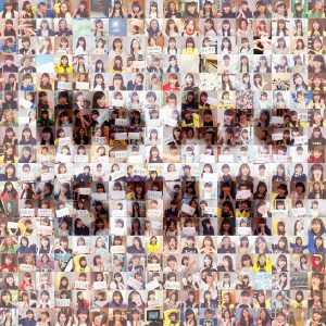 WeAreSTAR_s-300x300