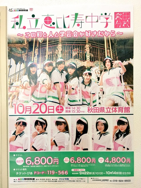 Dl-kKu5UUAELTCY