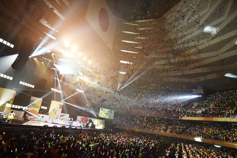 ebichu_0103_03_fixw_640_hq