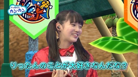 20140916223240