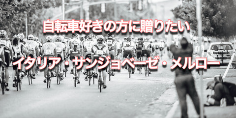 2513C73B-7645-4D24-9870-3B77C42888DD