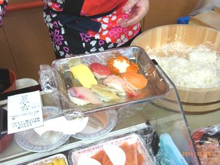 sushi-2